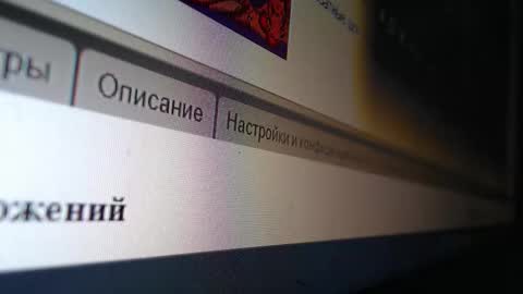 ariaeverly online show from 22, 2, 2026