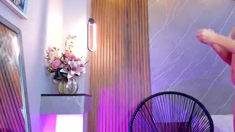 Ariana online show from 7, 3, 2025