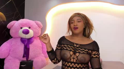 Ariana online show from 1, 6, 2026