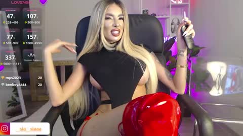 Ariana online show from 20, 4, 2026