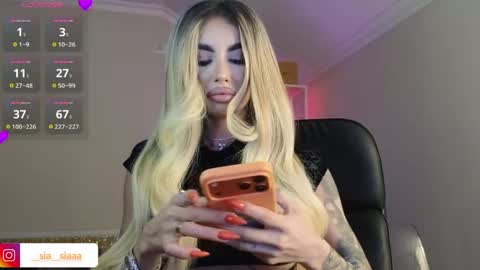 Ariana online show from 24, 4, 2026