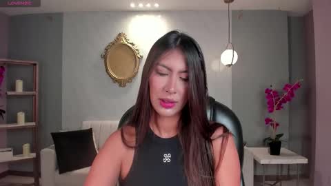 Ariana Dumont online show from 4, 12, 2025