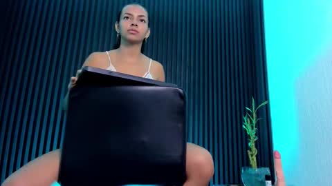 Snapshot of arianoova chatting on 4, 12, 2025 arianoova online show from 4, 12, 2025