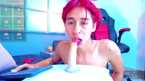 ARIEL VILLA online show from 21, 1, 2025