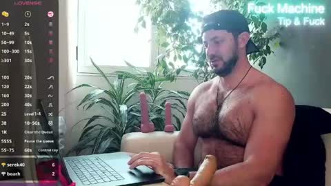 Ariel online show from 17, 6, 2026