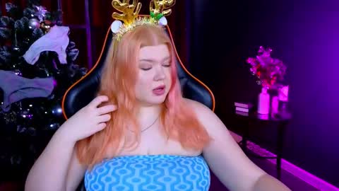 Adele online show from 5, 12, 2025