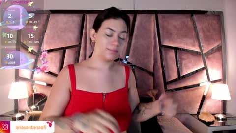 Snapshot of arisantana chatting on 11, 12, 2024 Aria online show from 11, 12, 2024