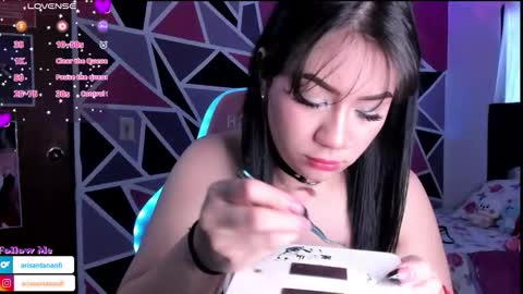 Snapshot of arisantana chatting on 14, 11, 2025 Aria online show from 14, 11, 2025