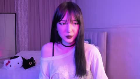 Ariya online show from 26, 4, 2026