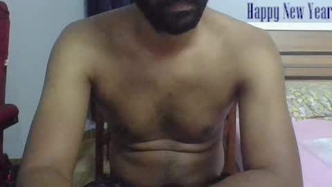 Arjun online show from 1, 1, 2025