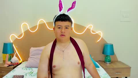 A R O N  online show from 2, 3, 2025