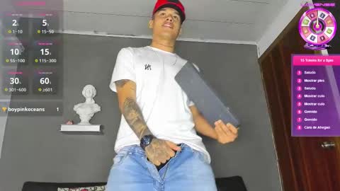 AROON HOT online show from 13, 2, 2026