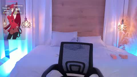 arteemisaa online show from 4, 12, 2025