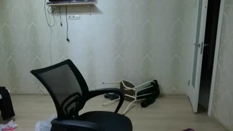 artem228play online show from 5, 7, 2026