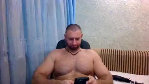 Snapshot of artur312333 chatting on 11, 11, 2025 artur312333 online show from 11, 11, 2025