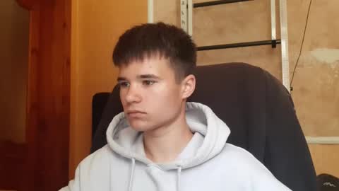 Snapshot of arvyn_ chatting on 2, 6, 2026 Denis online show from 2, 6, 2026