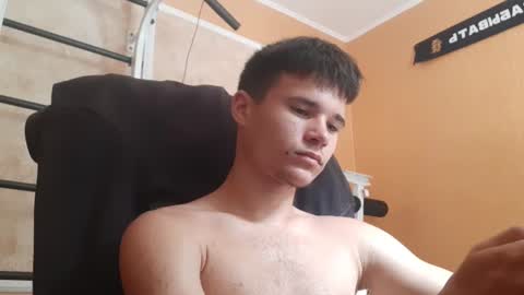 Snapshot of arvyn_ chatting on 13, 7, 2026 Denis online show from 13, 7, 2026