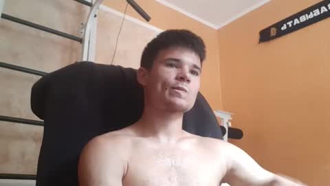 Snapshot of arvyn_ chatting on 14, 7, 2026 Denis online show from 14, 7, 2026