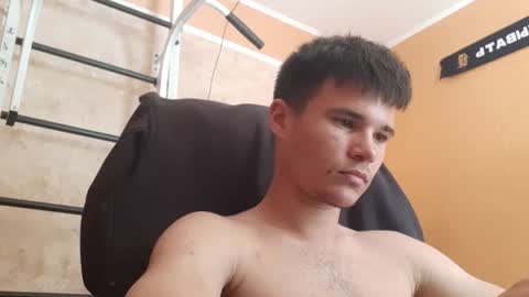 Snapshot of arvyn_ chatting on 15, 7, 2026 Denis online show from 15, 7, 2026