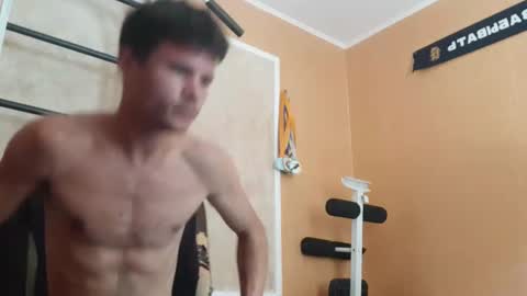 Snapshot of arvyn_ chatting on 23, 7, 2026 Denis online show from 23, 7, 2026