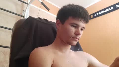 Snapshot of arvyn_ chatting on 27, 7, 2026 Denis online show from 27, 7, 2026