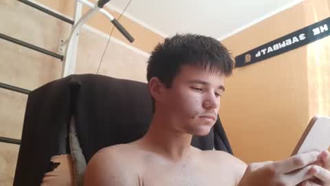 Snapshot of arvyn_ chatting on 31, 7, 2026 Denis online show from 31, 7, 2026