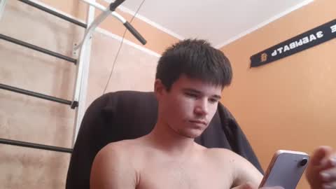 Snapshot of arvyn_ chatting on 4, 8, 2026 Denis online show from 4, 8, 2026