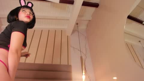 Ary online show from 3, 3, 2025