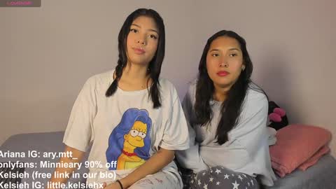 Ariana and Kelsieh online show from 17, 12, 2024