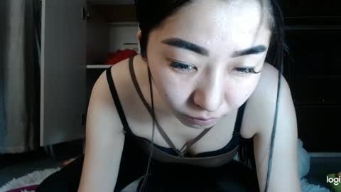 asa online show from 12, 2, 2025