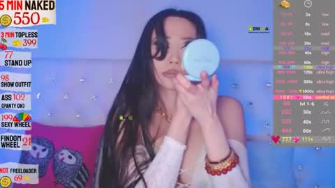 Snapshot of asian_gf chatting on 14, 6, 2026 usually start stream about 10 pm PST 1 am EST online show from 14, 6, 2026