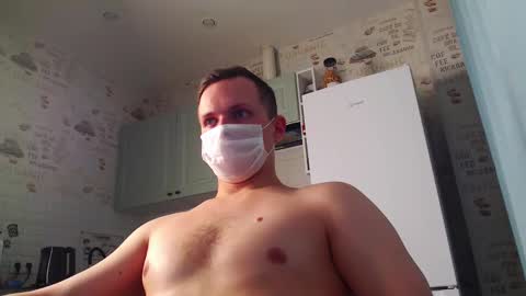 asianbbeaty online show from 25, 2, 2026