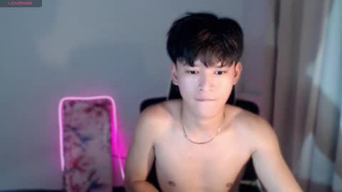 asianbrilee online show from 4, 6, 2026