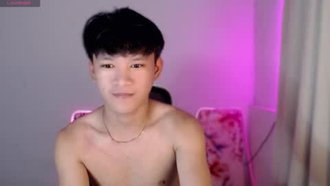 asianbrilee online show from 7, 7, 2026