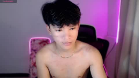 asianbrilee online show from 12, 7, 2026
