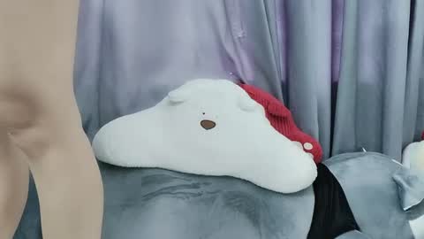 Snapshot of asiasweety chatting on 12, 9, 2025 SoHye online show from 12, 9, 2025