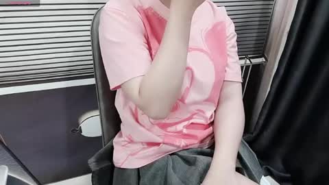 SoHye online show from 27, 4, 2026