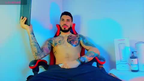 asmodeus bael online show from 8, 11, 2025