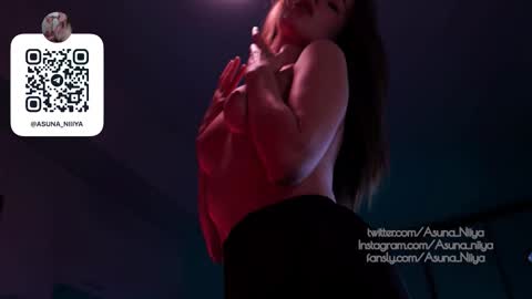 Asuna Niiya - online show from 5, 11, 2025