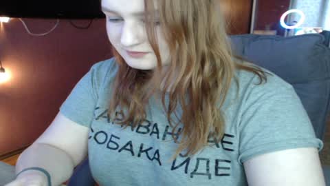 Asya online show from 19, 12, 2024