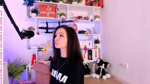 Snapshot of asya_sweet_ chatting on 12, 5, 2026 Anastasia online show from 12, 5, 2026