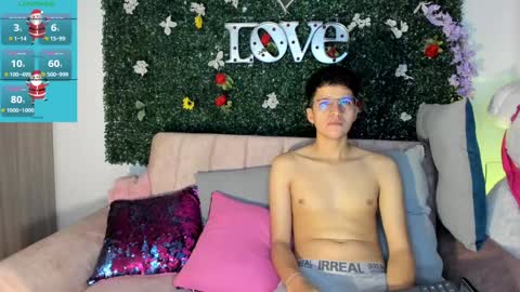 Atalaya  - Jack online show from 20, 12, 2024