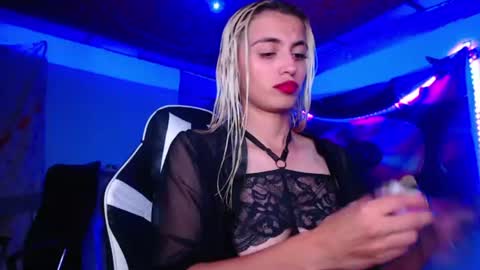 Snapshot of ateneasairce chatting on 23, 6, 2026 Atenea online show from 23, 6, 2026