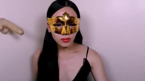 Snapshot of athenamiles69 chatting on 12, 1, 2026 Athena Miles online show from 12, 1, 2026