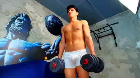 Atlas Desire online show from 7, 3, 2026