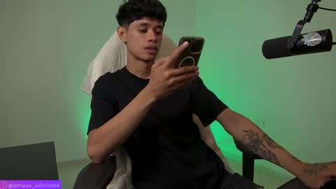 Atreus online show from 16, 11, 2025