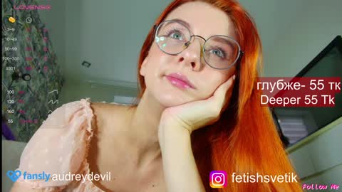 audreydevil online show from 25, 1, 2025