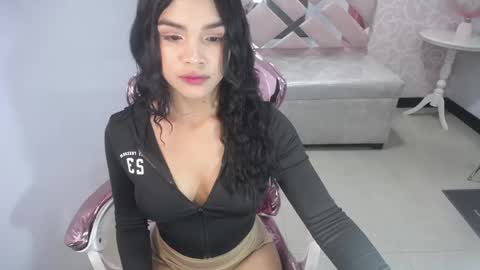 Aura online show from 11, 4, 2026