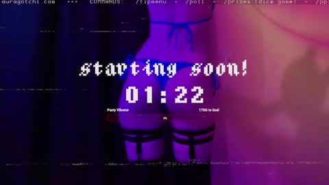 Aurora  Aura online show from 18, 1, 2026