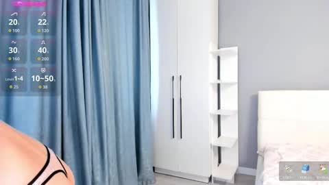 Rose online show from 5, 12, 2025